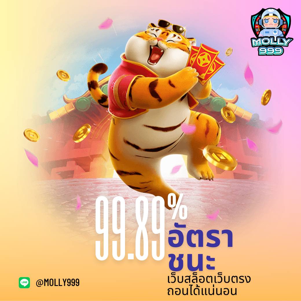 ROMA 1688 ทดลองเล่นบาคาร่า VIP ฟรี ไม่มีข้อจำกัด สนุกได้ทันที